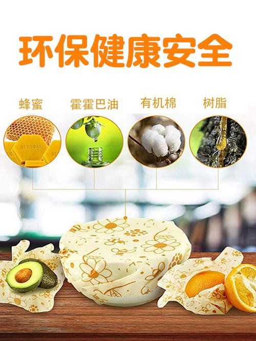 蜂产品 蜂蜡  鹏飞工厂店位于广东省广州市,一起提供1个产品的销售