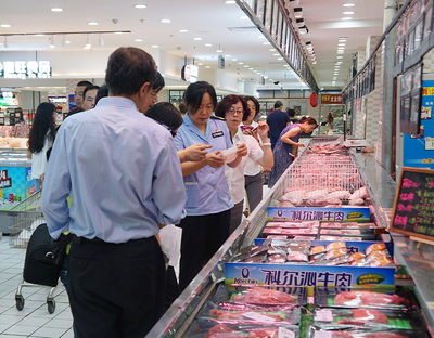 监督食品安全 市南区食药监局开展“放心肉菜”公开评价活动